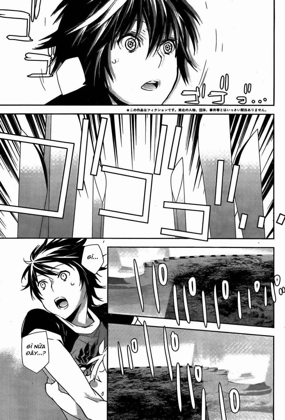 Sekirei Chapter 143 - Page 7