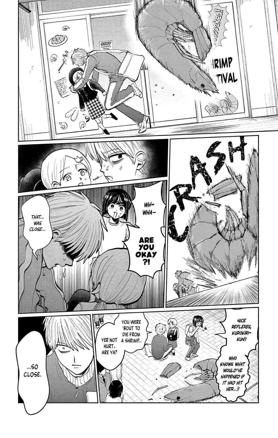 Utsuranain desu Chapter 3 - Page 6