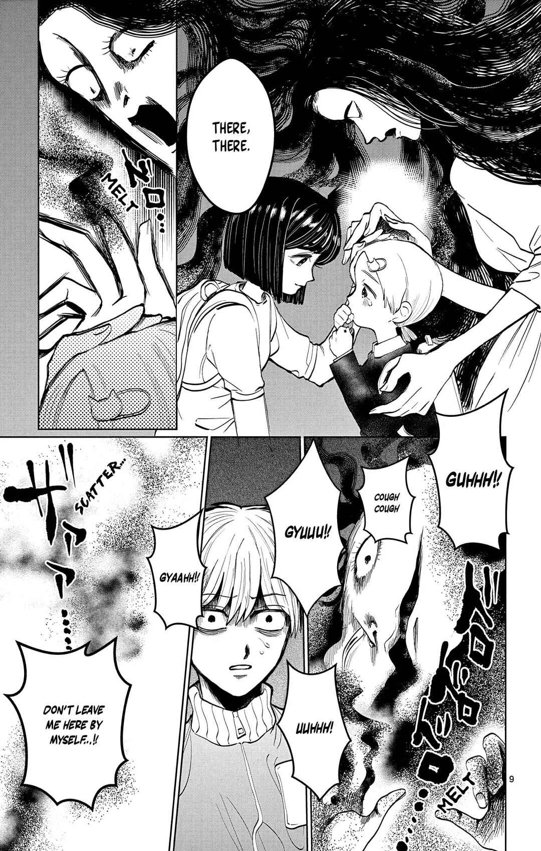 Utsuranain desu Chapter 3 - Page 9
