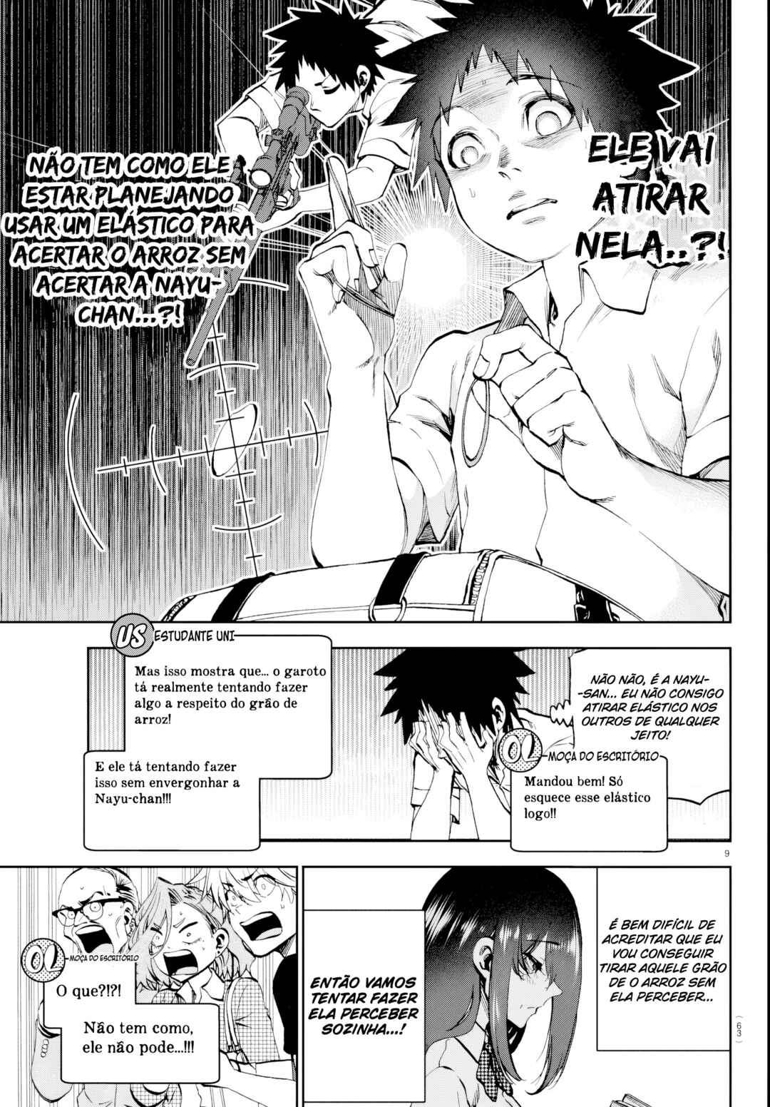 Kesa mo Yuraretemasu Chapter 15 - Page 10