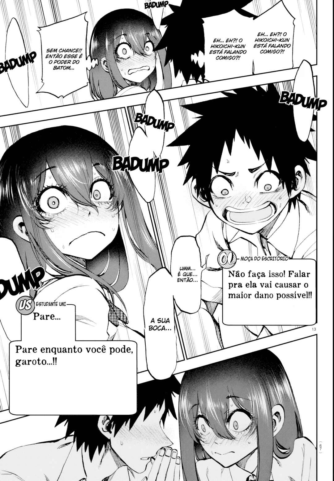 Kesa mo Yuraretemasu Chapter 15 - Page 14