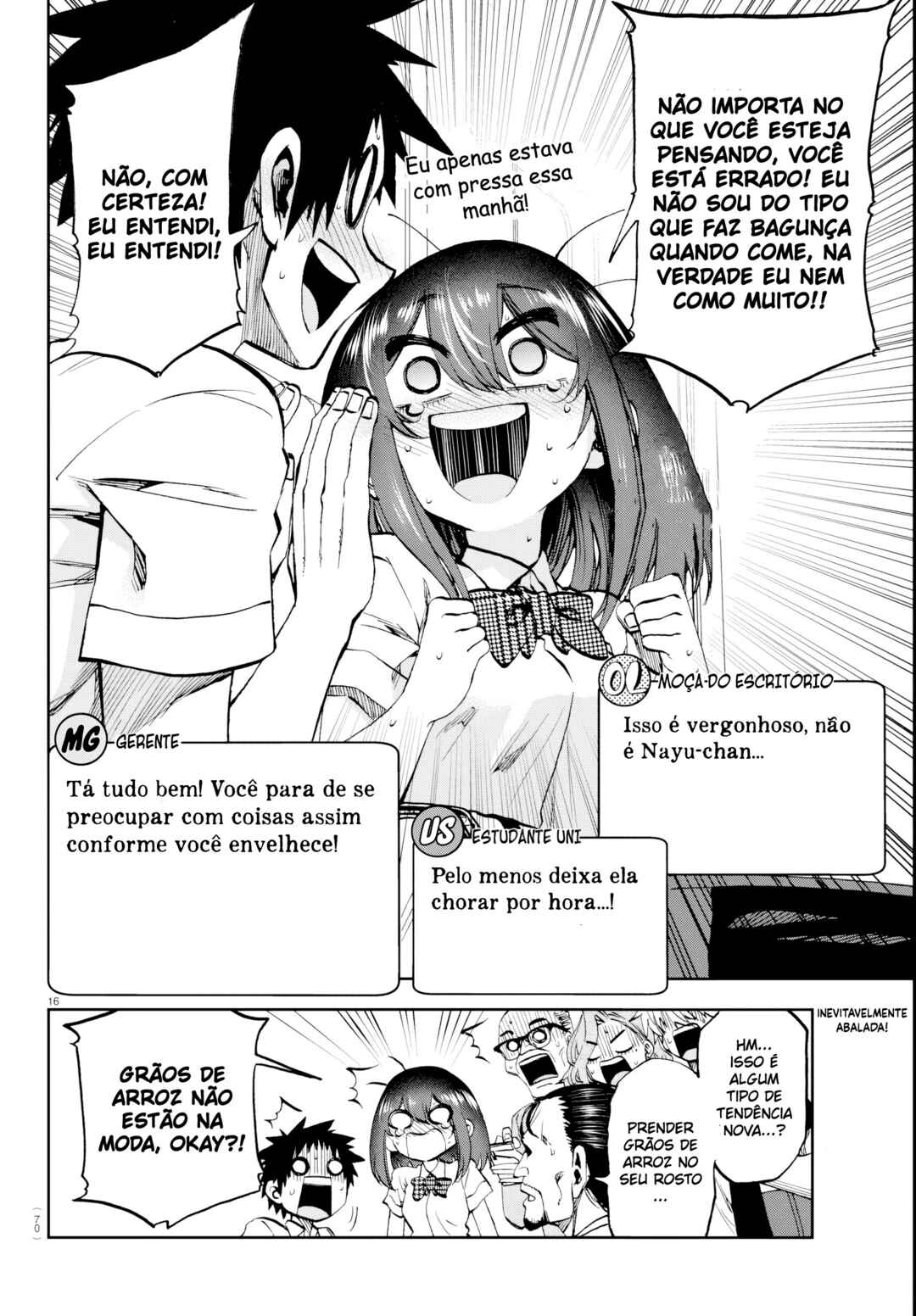 Kesa mo Yuraretemasu Chapter 15 - Page 17