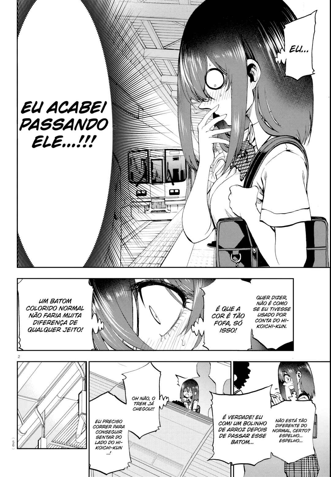 Kesa mo Yuraretemasu Chapter 15 - Page 3