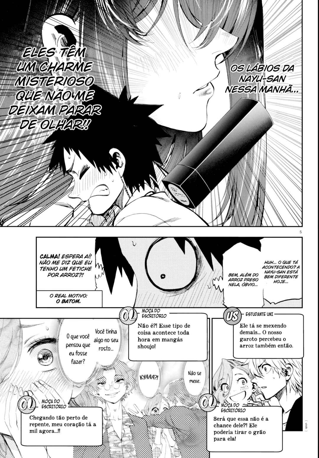 Kesa mo Yuraretemasu Chapter 15 - Page 6
