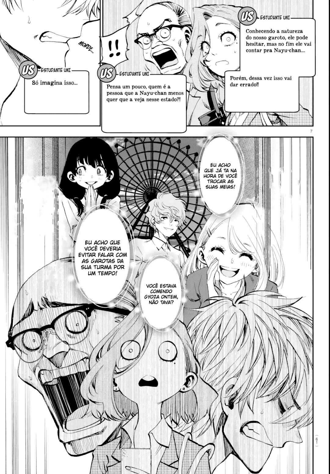 Kesa mo Yuraretemasu Chapter 15 - Page 8
