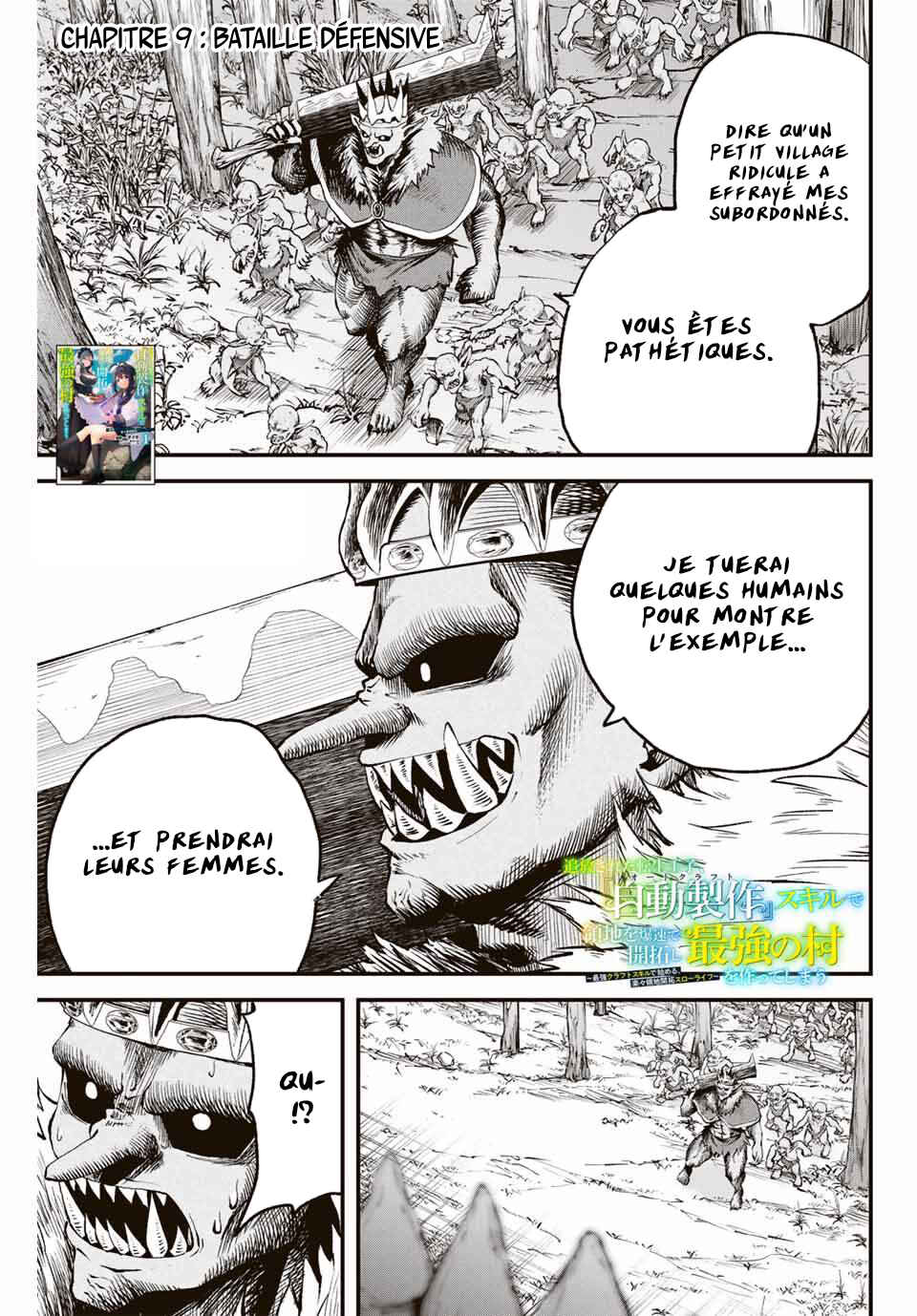 Tsuihou Sareta Tensei Ouji, "Auto Craft" Skill de Ryouchi wo Bakusoku de Kaitakushi Saikyou no Mura wo Tsukutteshimau ~Saikyou Crafting Skill de Hajimeru, Rakuraku Ryouchi Kaitaku Slow Life~ Chapter 9 - Page 2