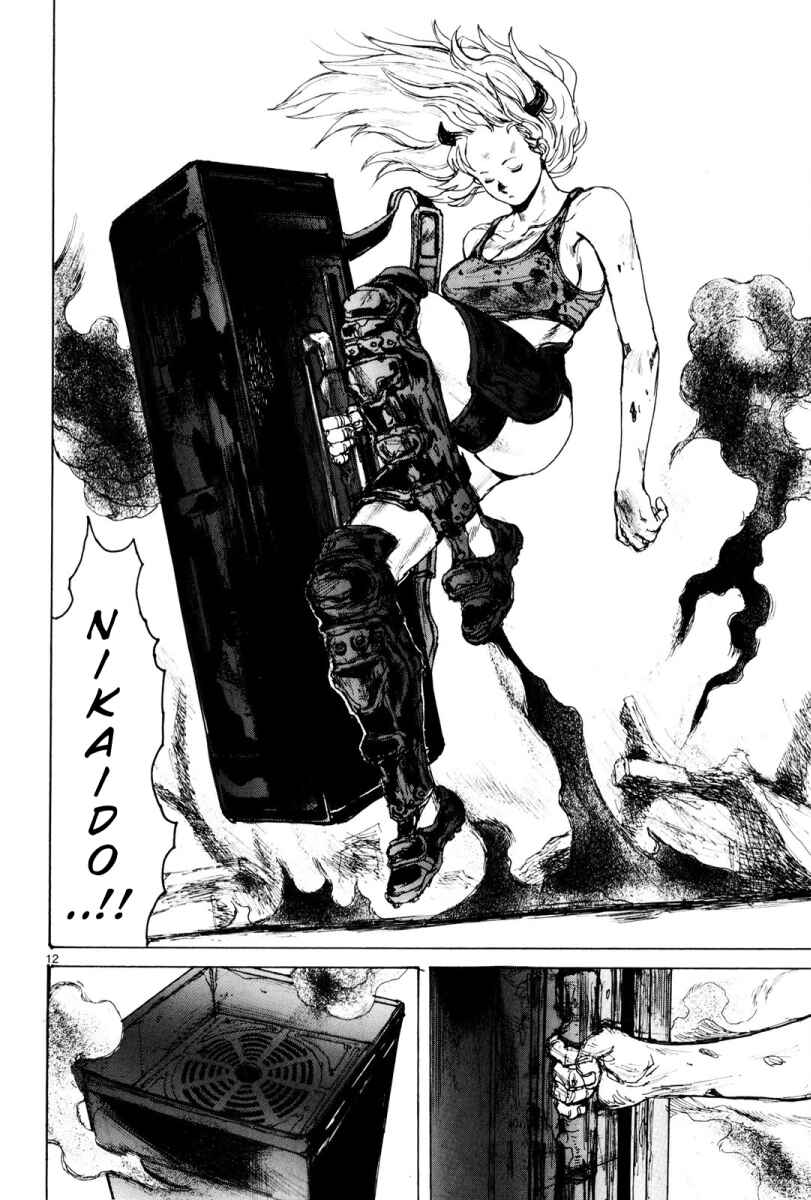 Dorohedoro Chapter 83 - Page 12