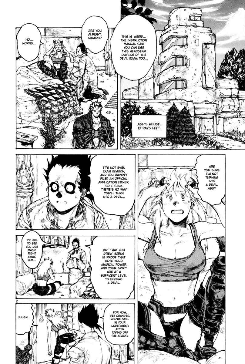 Dorohedoro Chapter 83 - Page 2