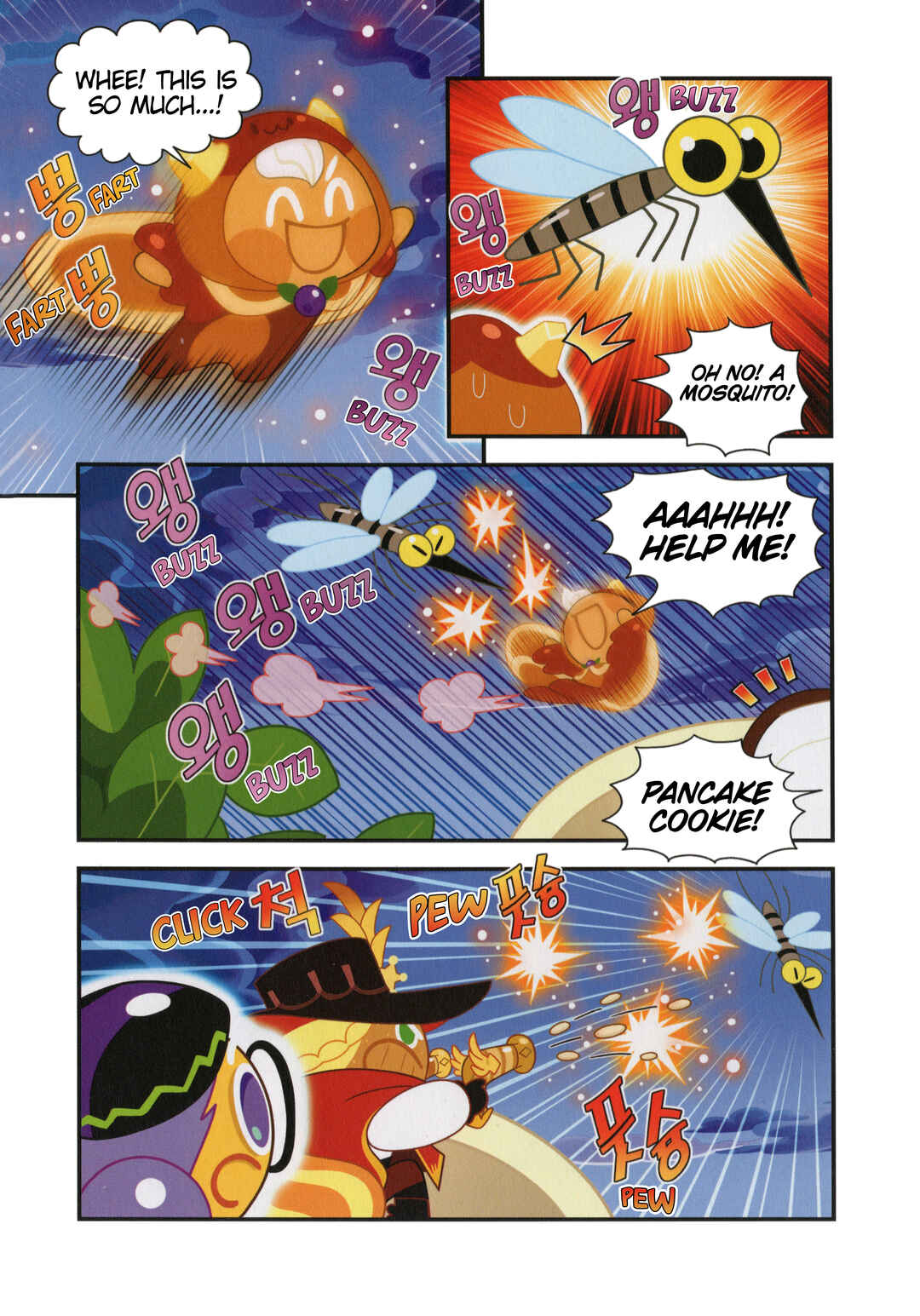 Cookie Run Kingdom Chapter 43 - Page 10