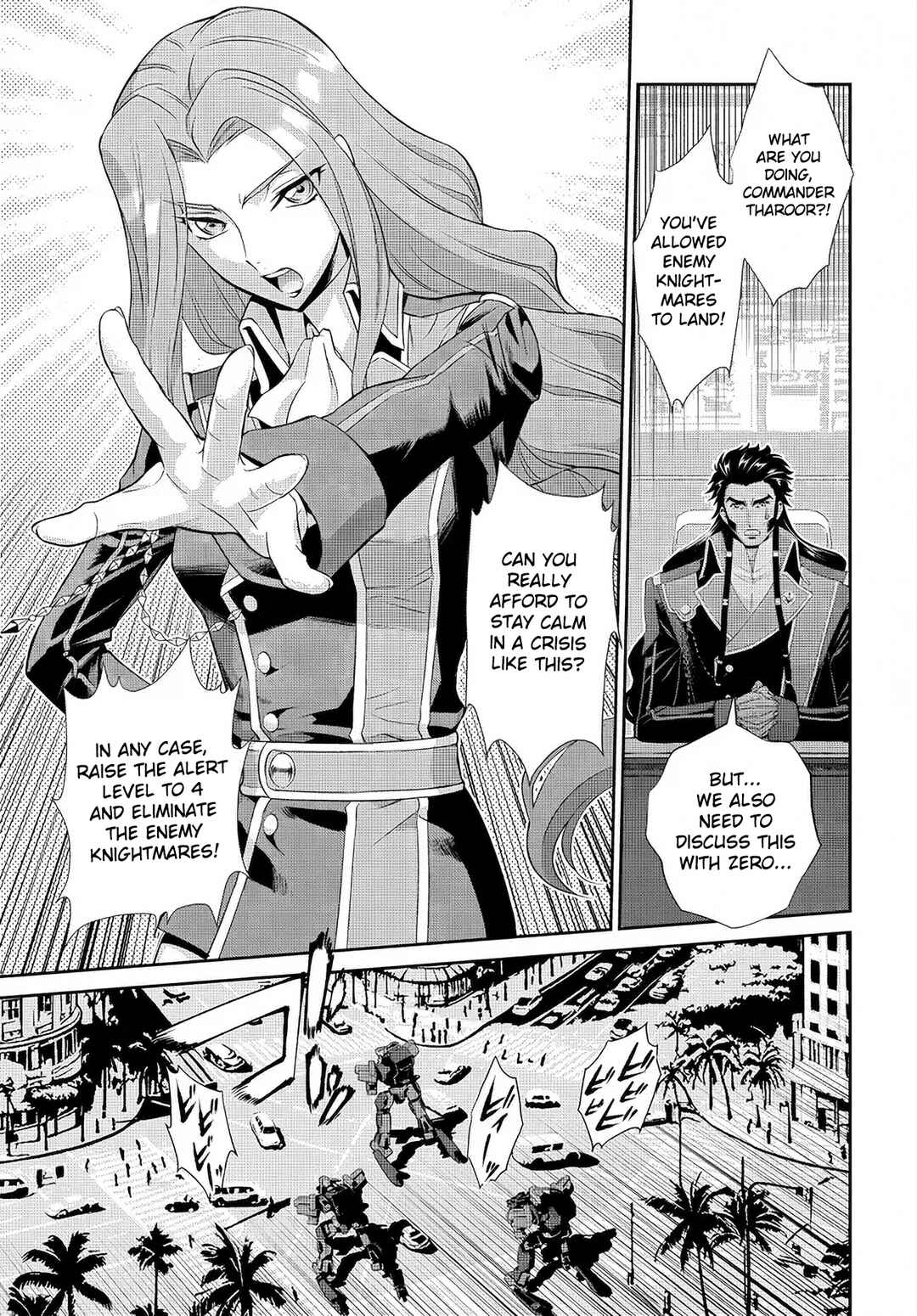 Code Geass: Pure Almaria Chapter 4 - Page 12