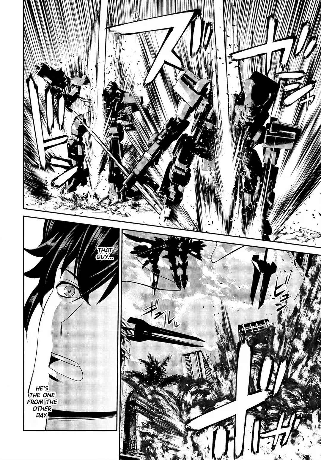 Code Geass: Pure Almaria Chapter 4 - Page 17