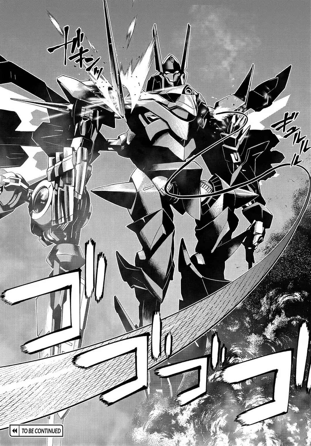Code Geass: Pure Almaria Chapter 4 - Page 18