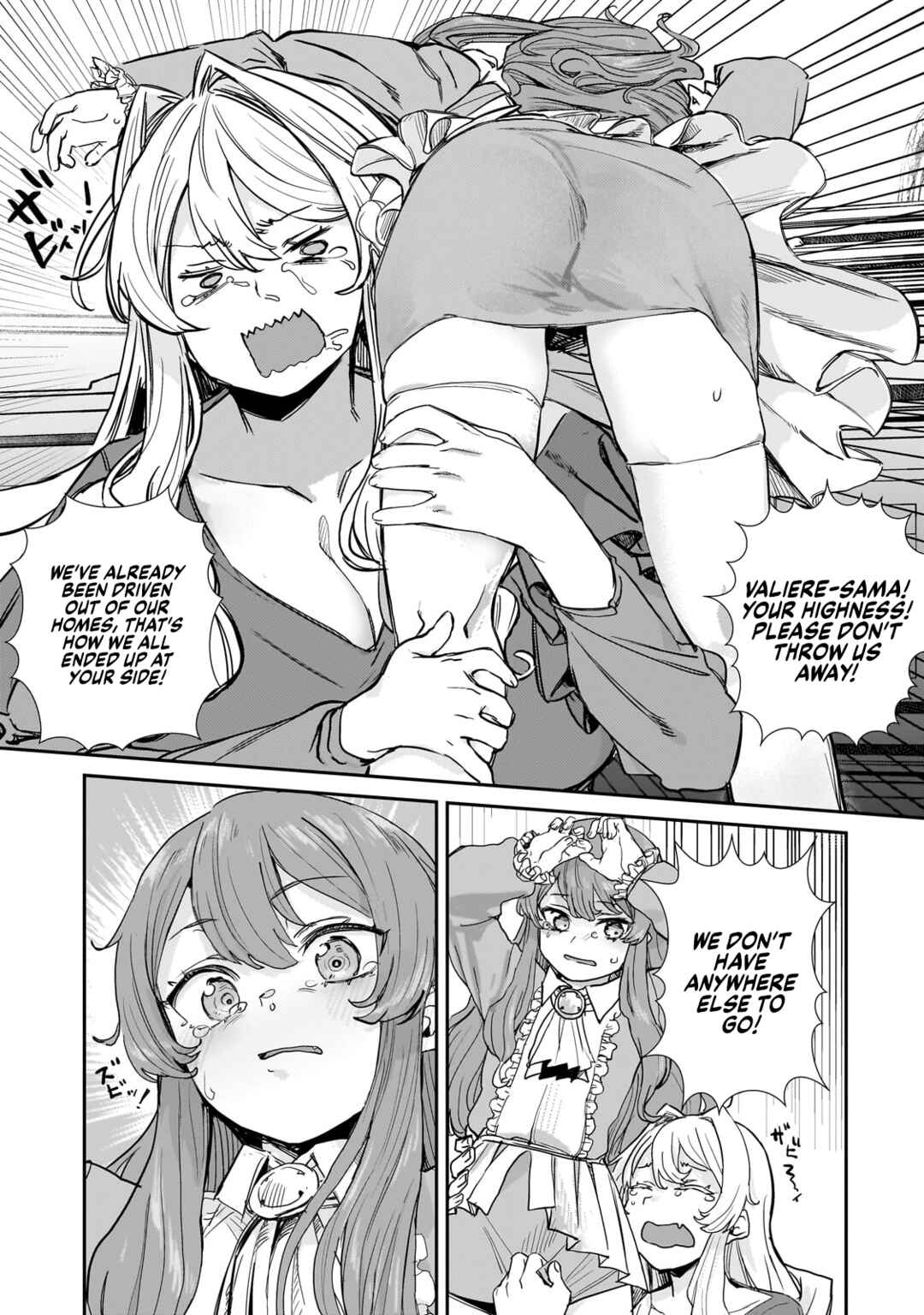 Teisou Gyakuten Sekai no Doutei Henkyou Ryoushu Kishi Chapter 3.2 - Page 9