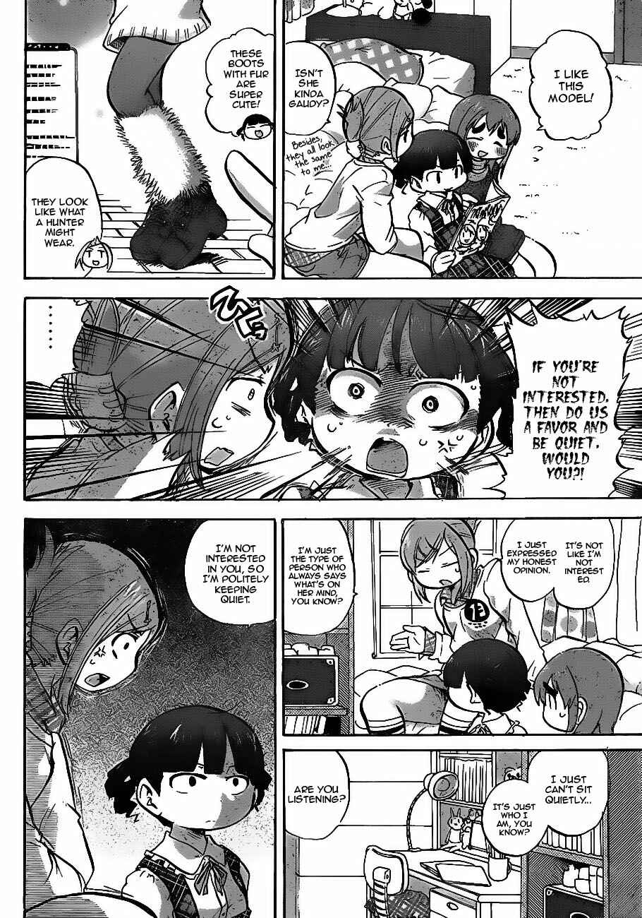 Mitsudomoe Chapter 218 - Page 2