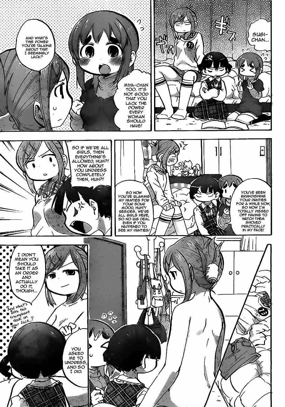 Mitsudomoe Chapter 218 - Page 3