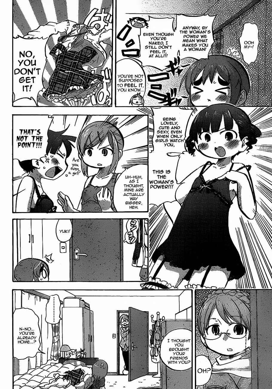 Mitsudomoe Chapter 218 - Page 4