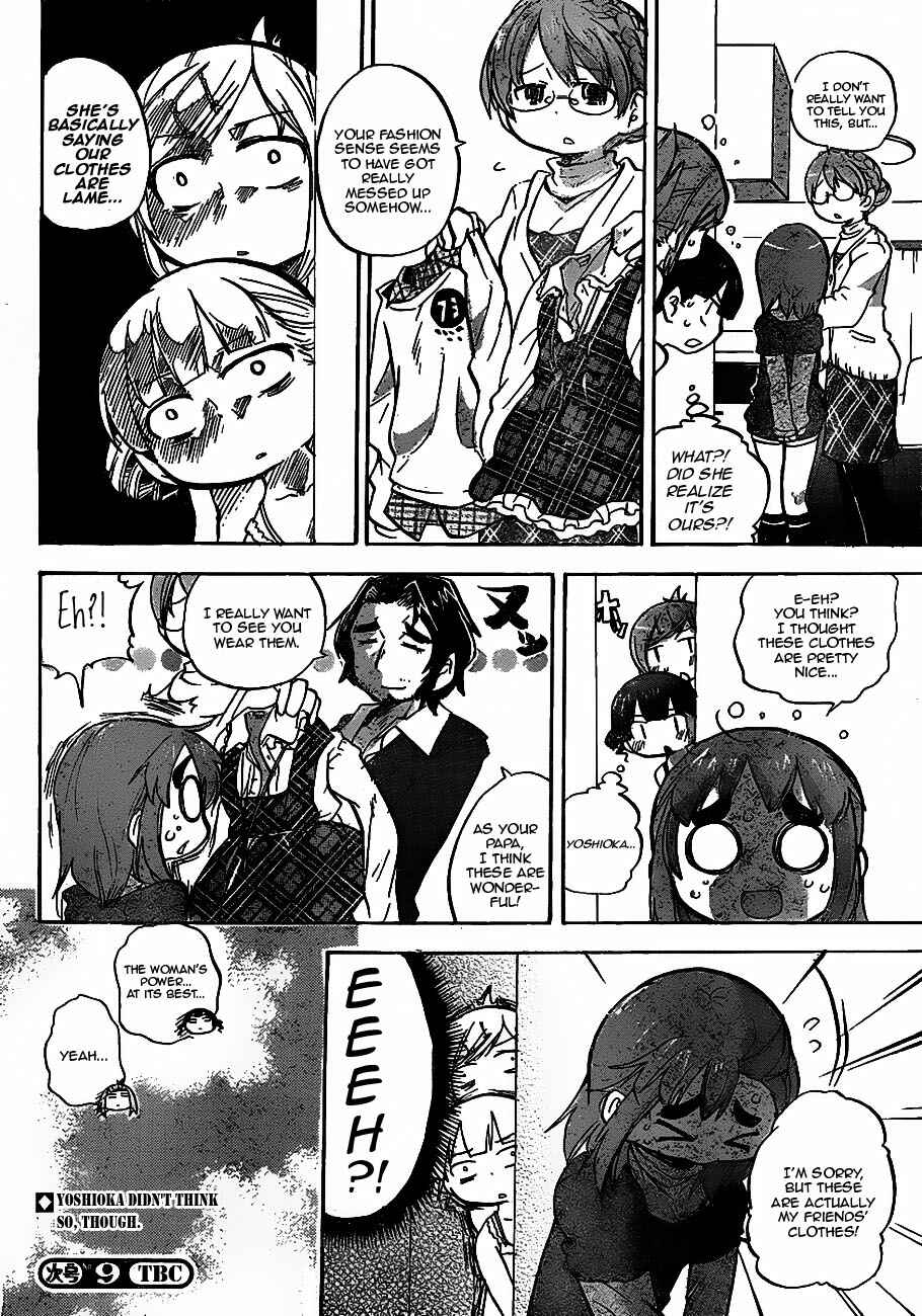 Mitsudomoe Chapter 218 - Page 6