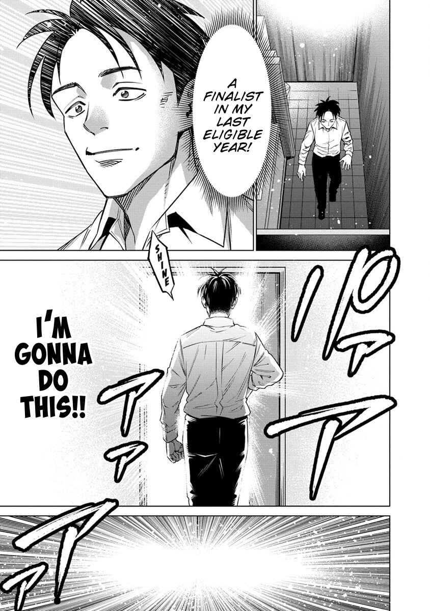 Bokutachi Wa Isekai Geinin Desu Chapter 1 - Page 12
