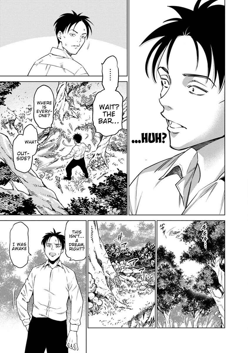 Bokutachi Wa Isekai Geinin Desu Chapter 1 - Page 14