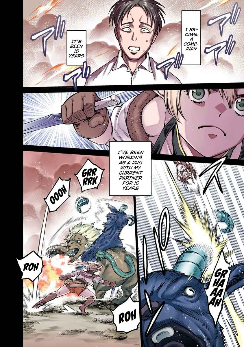 Bokutachi Wa Isekai Geinin Desu Chapter 1 - Page 2