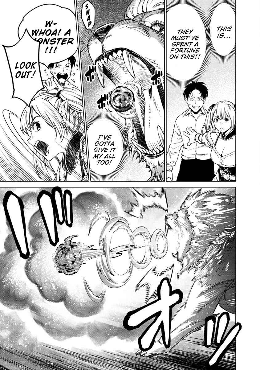 Bokutachi Wa Isekai Geinin Desu Chapter 1 - Page 20