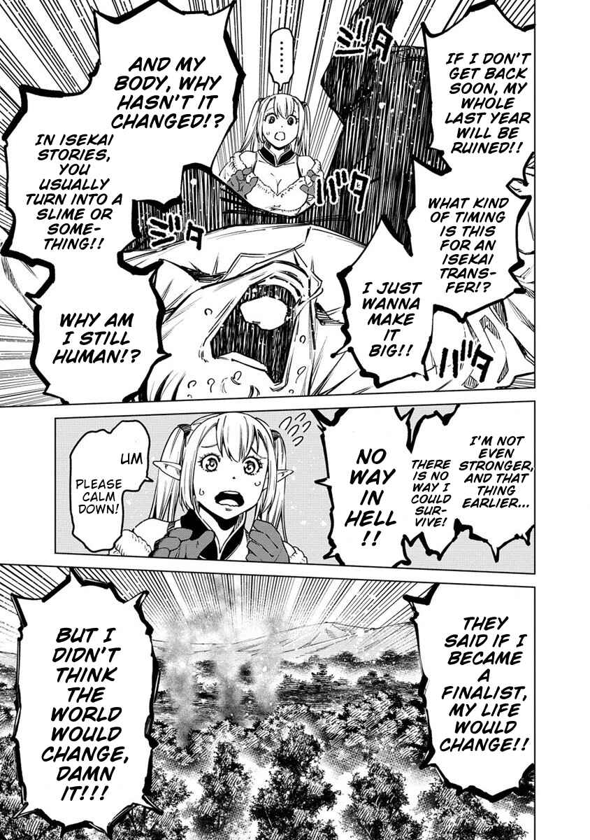 Bokutachi Wa Isekai Geinin Desu Chapter 1 - Page 28