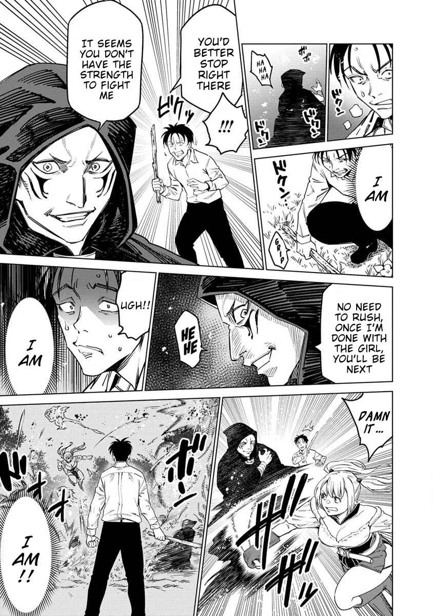 Bokutachi Wa Isekai Geinin Desu Chapter 1 - Page 34