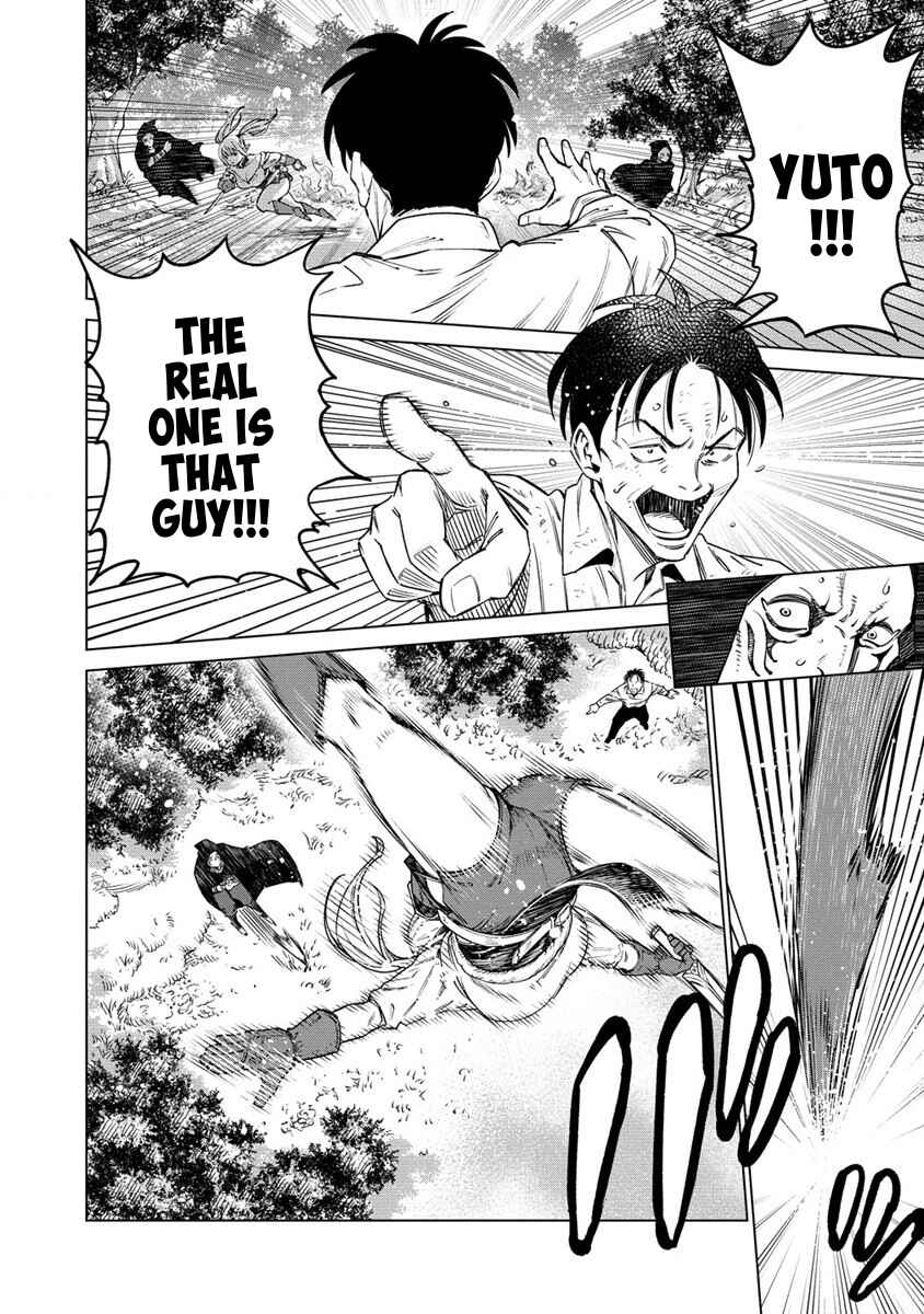 Bokutachi Wa Isekai Geinin Desu Chapter 1 - Page 37