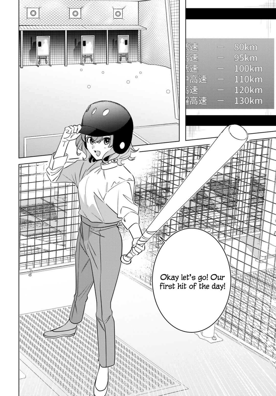 Hige o Soru. Soshite Joshikousei o Hirou. Chapter 50 - Page 11