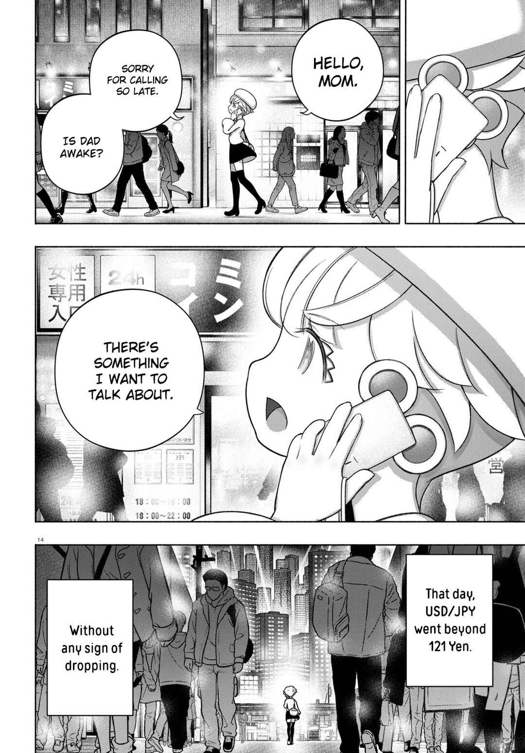 FX Senshi Kurumi-chan Chapter 27 - Page 14