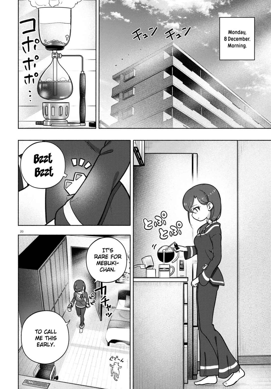 FX Senshi Kurumi-chan Chapter 27 - Page 20