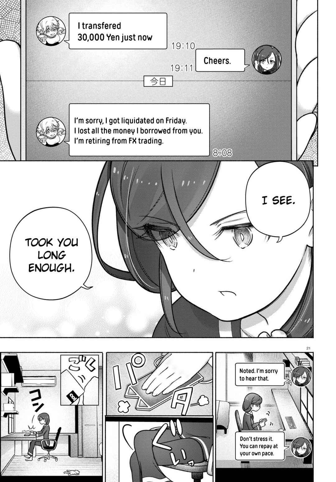 FX Senshi Kurumi-chan Chapter 27 - Page 21