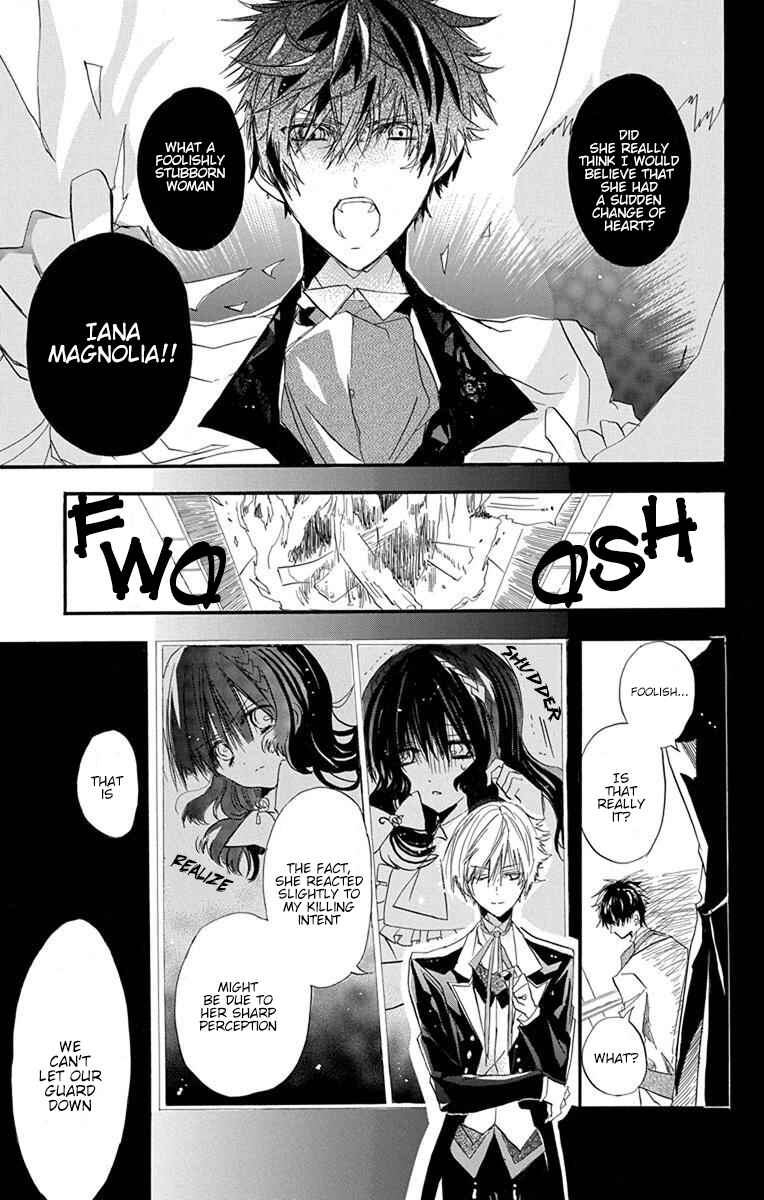 Tensei Akujo no Kuro Rekishi Chapter 1 - Page 30