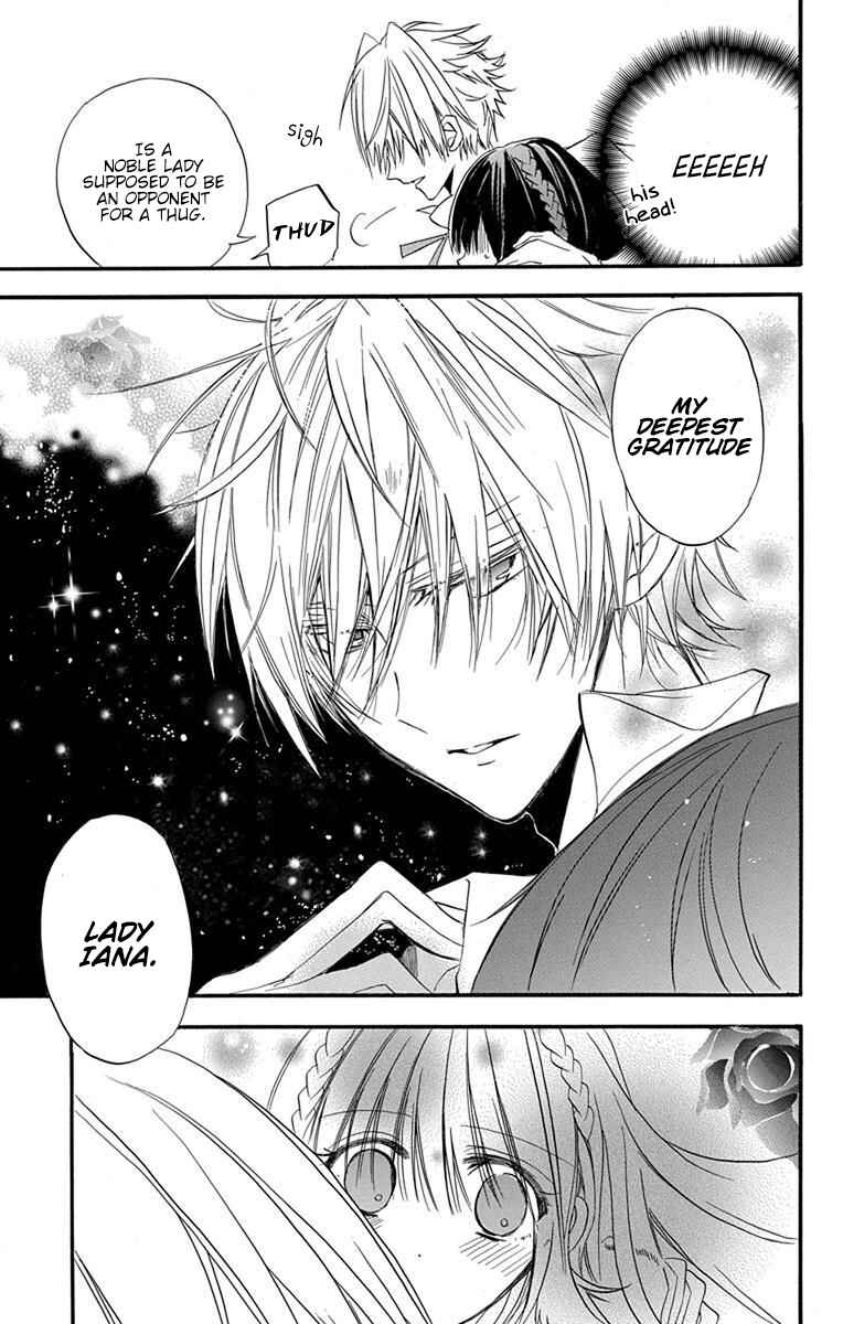 Tensei Akujo no Kuro Rekishi Chapter 1 - Page 49