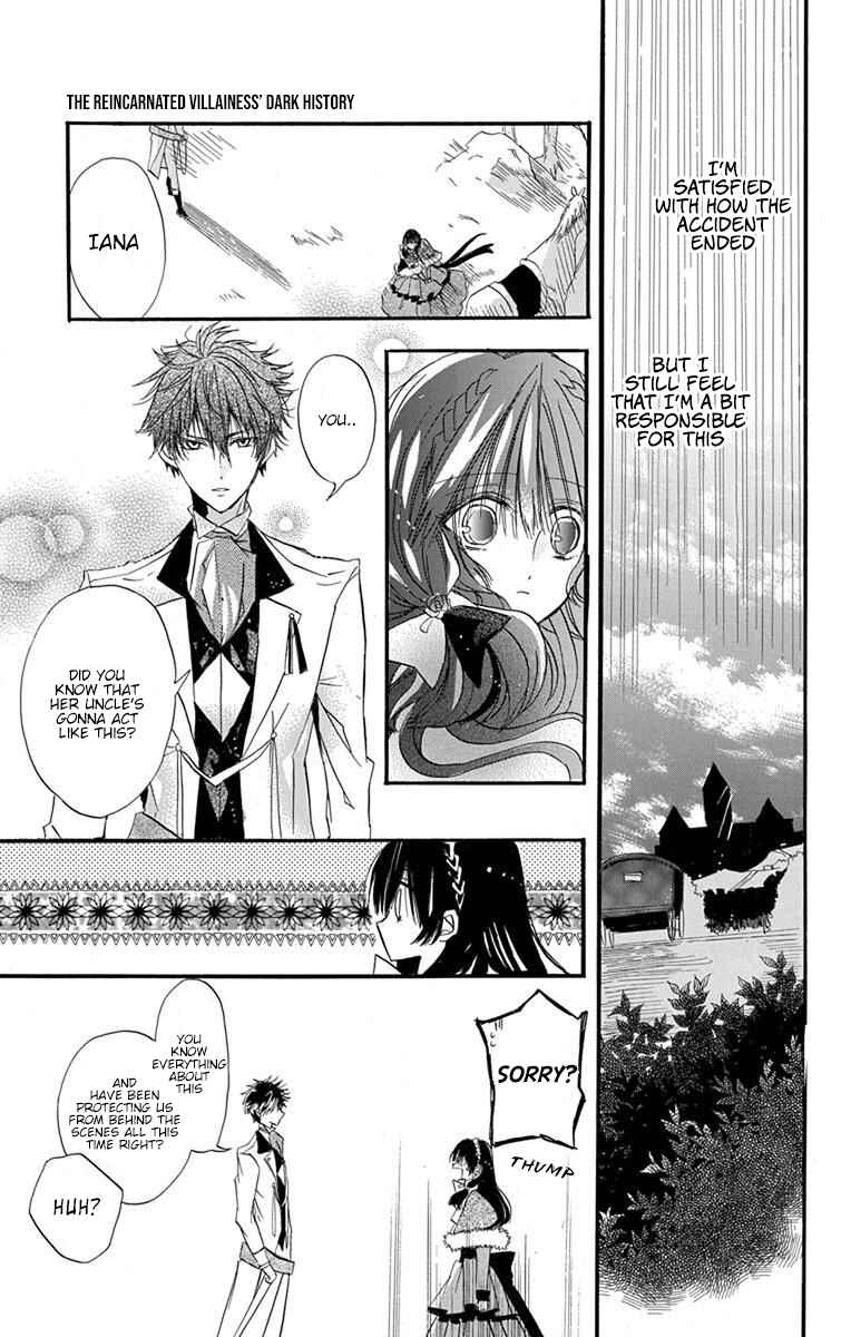 Tensei Akujo no Kuro Rekishi Chapter 1 - Page 51