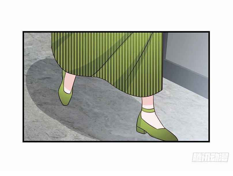 Cute Baby Arrives: Mommy is Super Fierce Chapter 8 - Page 13