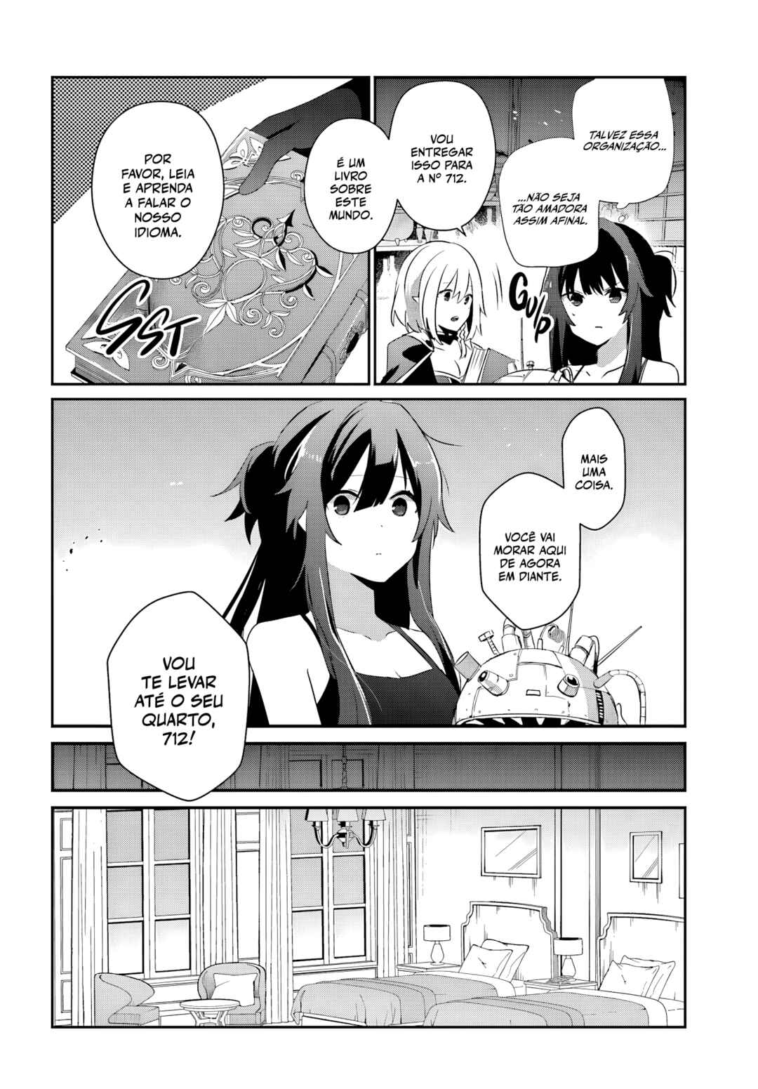 Kage no Jitsuryokusha ni Naritakute! Chapter 79.2 - Page 15