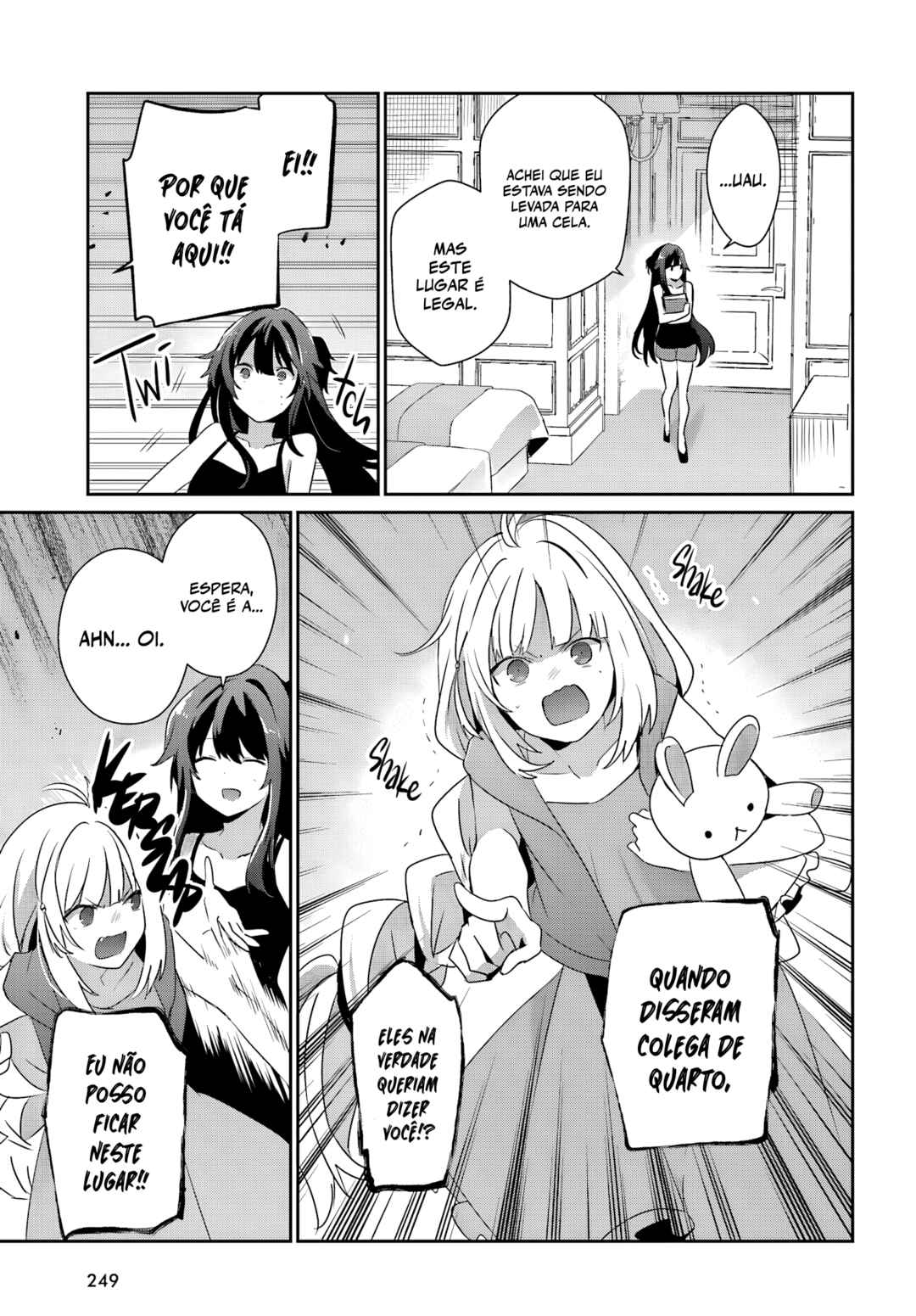 Kage no Jitsuryokusha ni Naritakute! Chapter 79.2 - Page 16