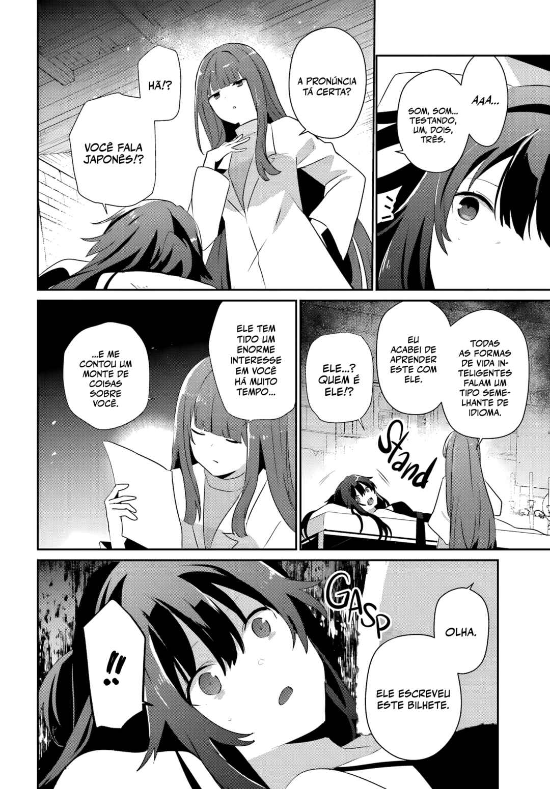 Kage no Jitsuryokusha ni Naritakute! Chapter 79.2 - Page 9