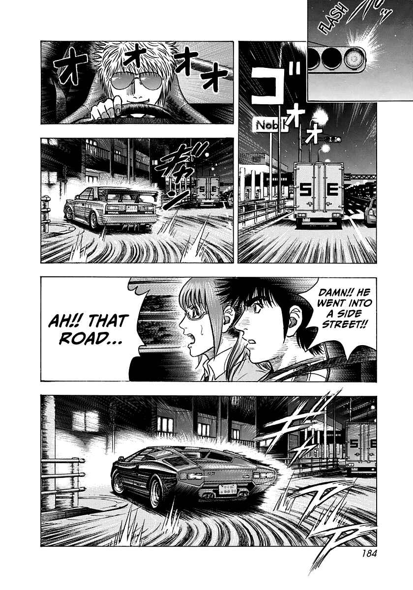 Countach Chapter 143 - Page 12