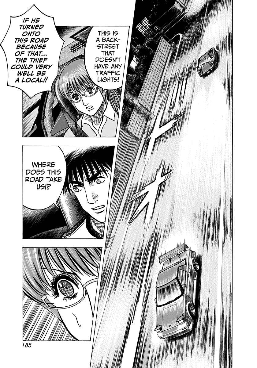 Countach Chapter 143 - Page 13
