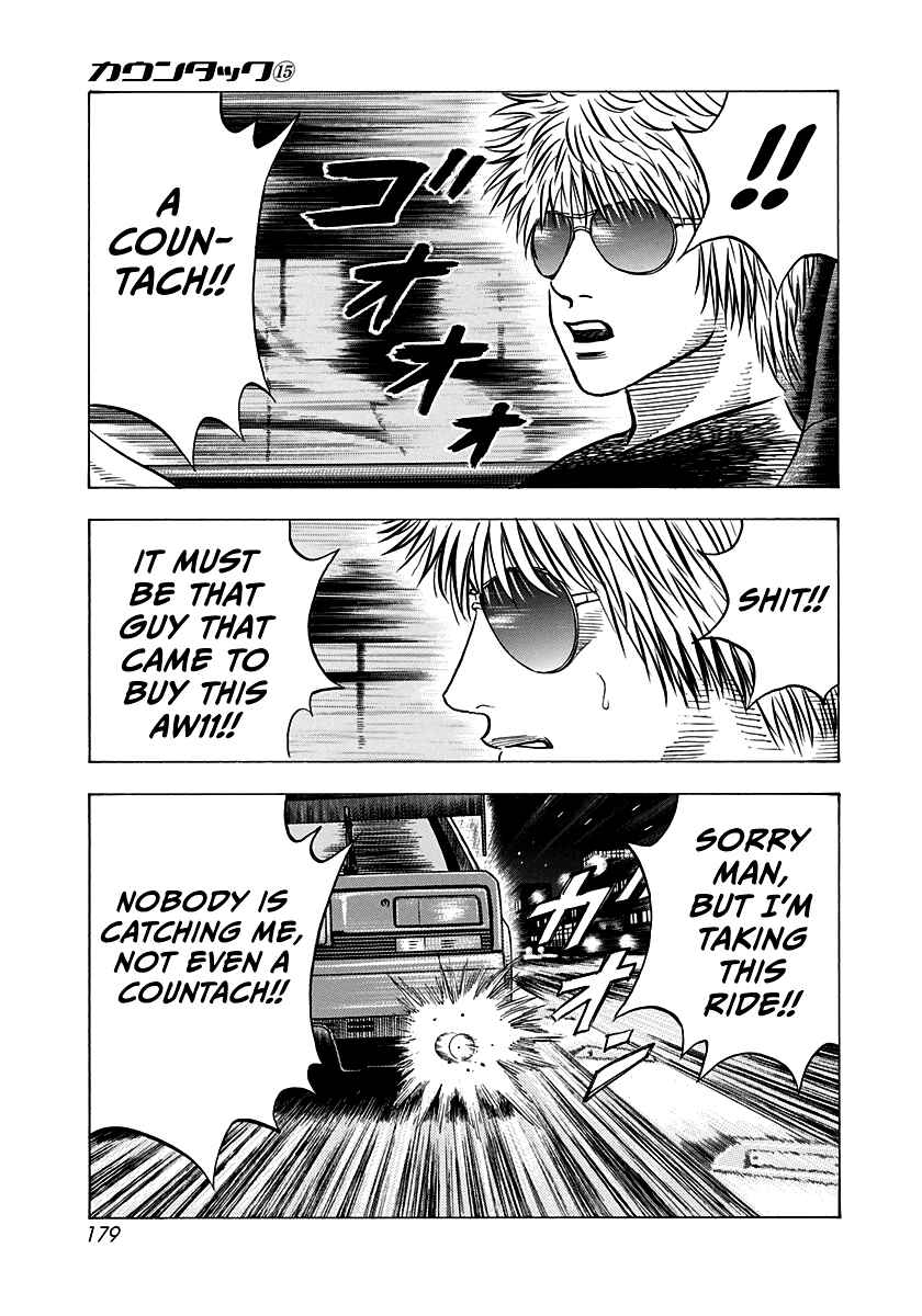 Countach Chapter 143 - Page 8