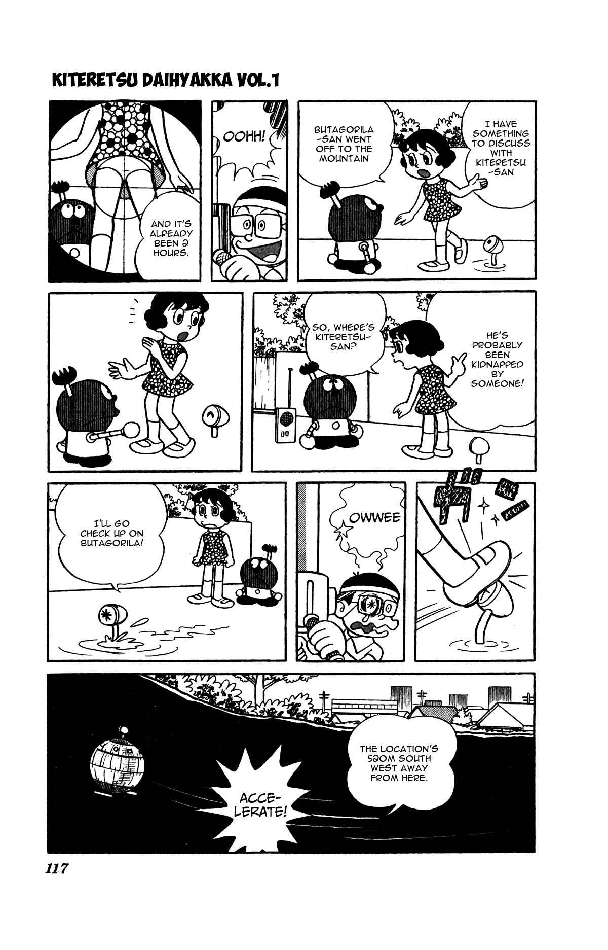 Kiteretsu Daihyakka Chapter 7 - Page 12