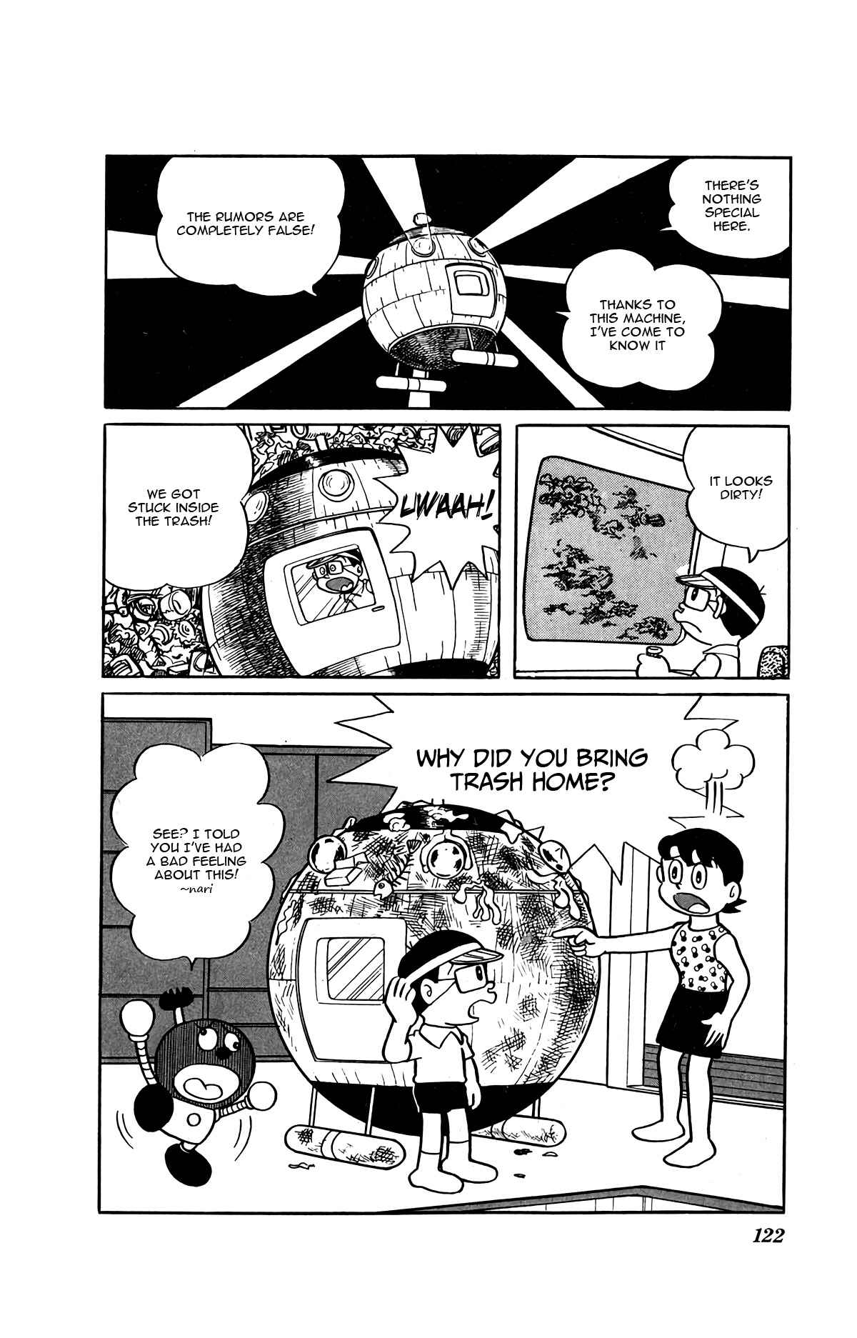 Kiteretsu Daihyakka Chapter 7 - Page 17