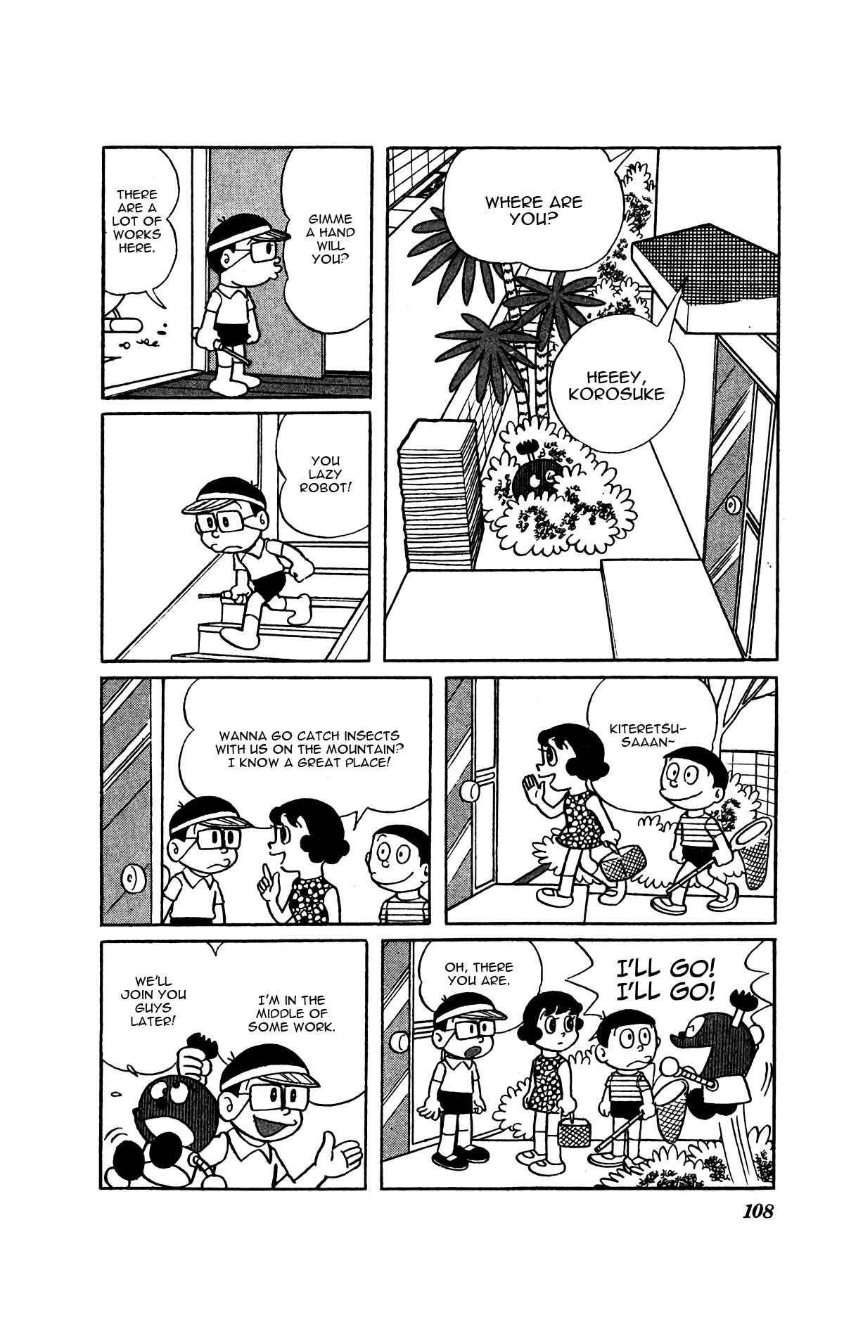 Kiteretsu Daihyakka Chapter 7 - Page 3