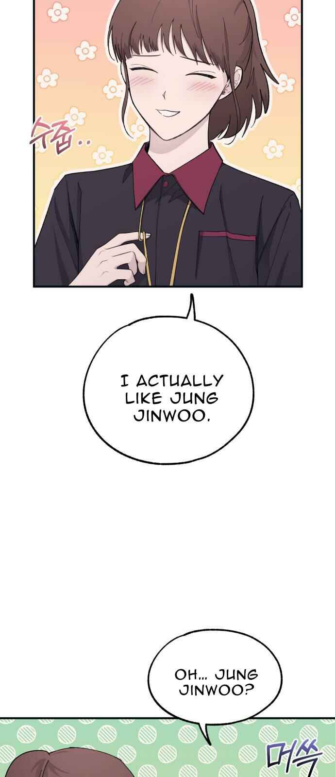 Yeon-u ui Sunjeong Chapter 43 - Page 13