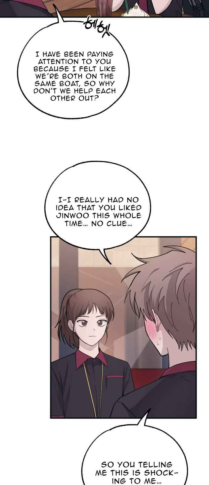 Yeon-u ui Sunjeong Chapter 43 - Page 34