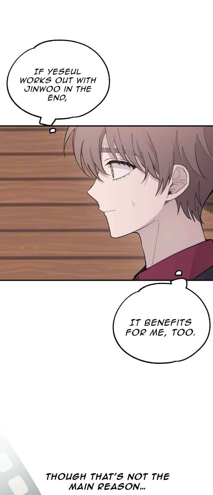 Yeon-u ui Sunjeong Chapter 43 - Page 52