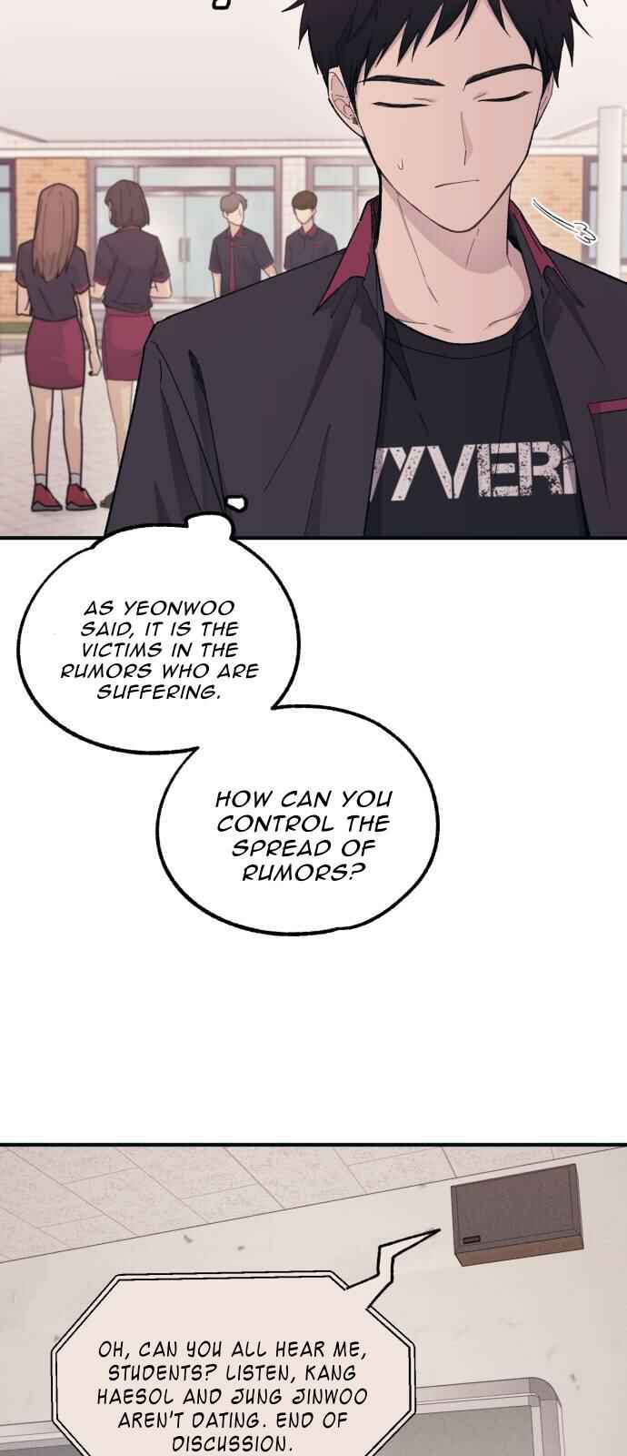Yeon-u ui Sunjeong Chapter 43 - Page 6