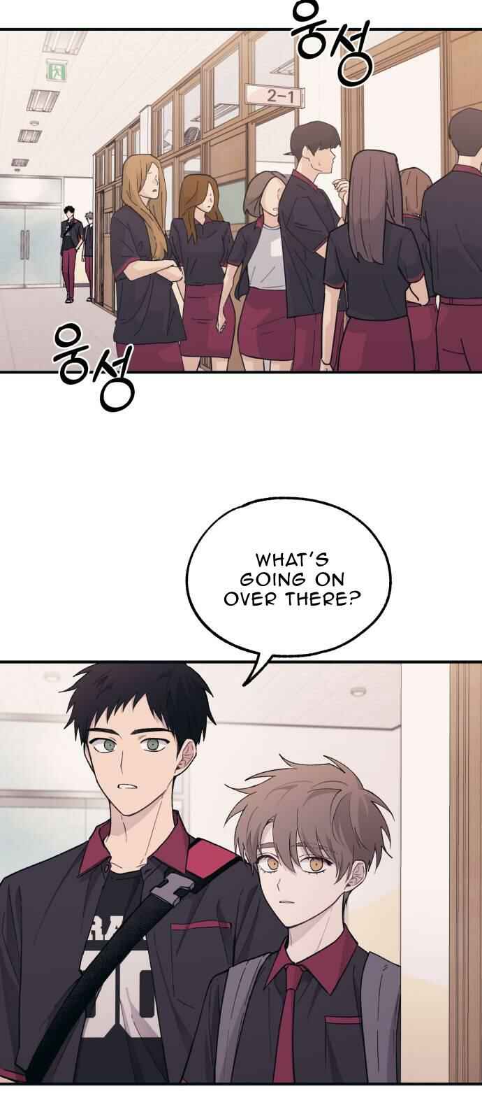 Yeon-u ui Sunjeong Chapter 43 - Page 69